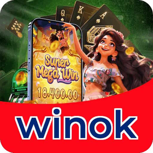 Fortune Series Premium Features